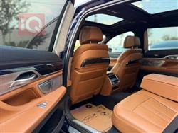 بی ئێم دەبڵیو سیریەس 7